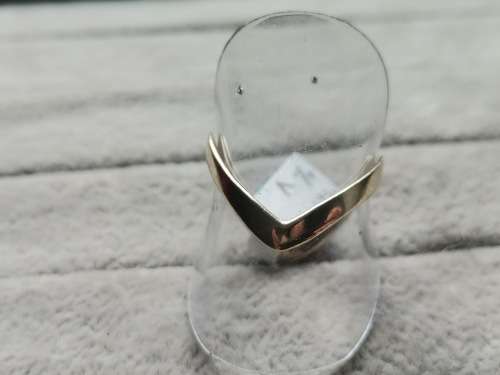 Unique 9ct Gold Ring
