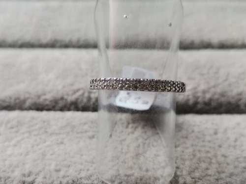Silver Half-Eternity Ring