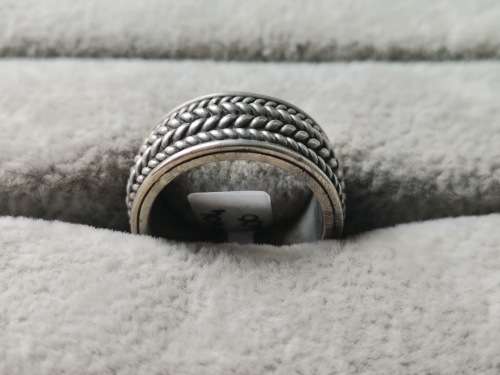 DISCOUNT!! Patterned Silver Ring