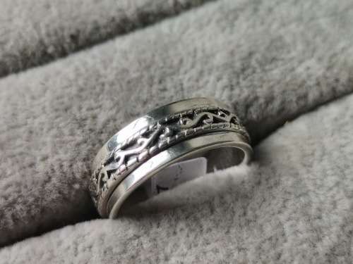 Silver Fidget Ring