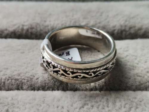 Silver Fidget Ring