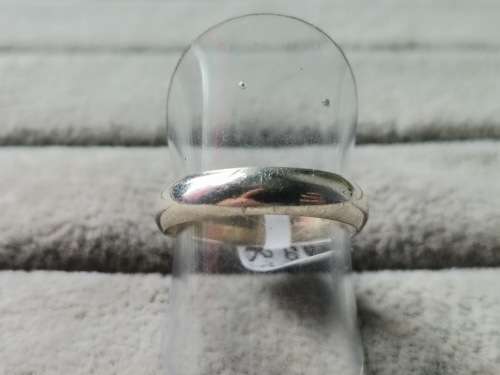 Plain Silver Ring