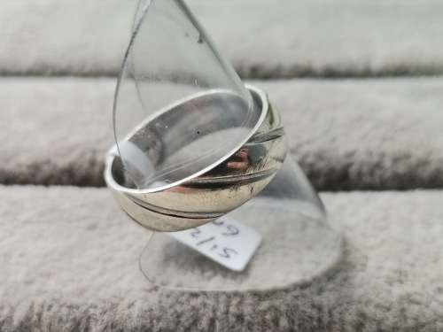 DISCOUNT!! Patterned Silver Ring