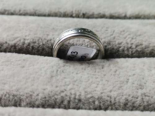 DISCOUNT!! Patterned Silver Ring