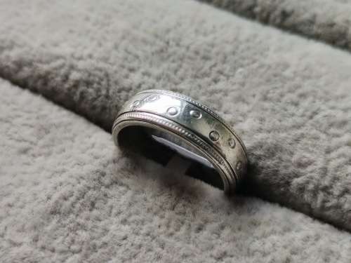 DISCOUNT!! Patterned Silver Ring