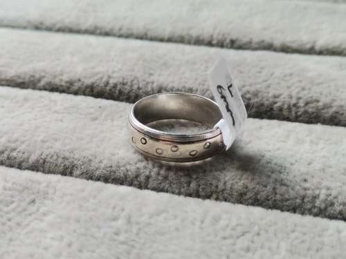 DISCOUNT!! Patterned Silver Ring