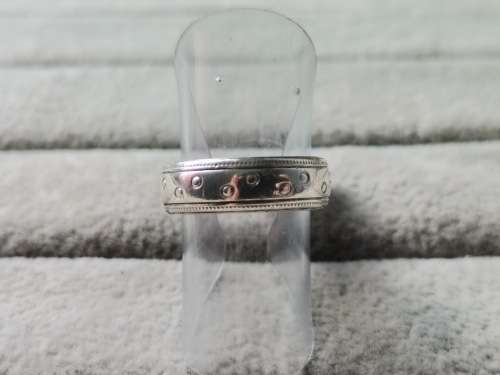 DISCOUNT!! Patterned Silver Ring