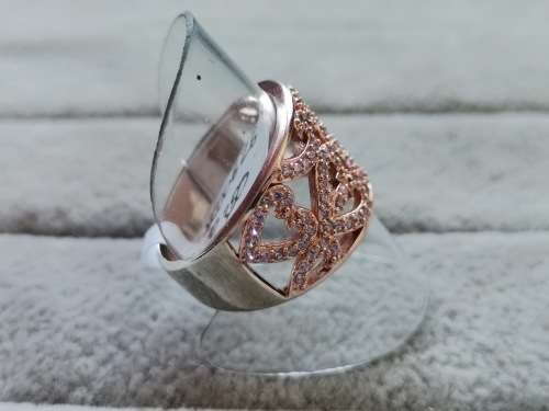 DISCOUNT!! Gorgeous Silver Ring
