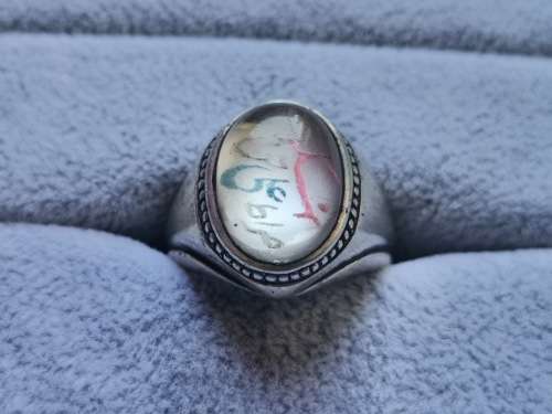 DISCOUNT!! Heavy Silver Ring with Arabic Writing