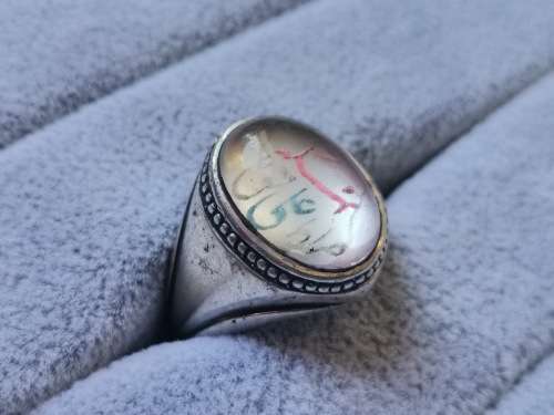 DISCOUNT!! Heavy Silver Ring with Arabic Writing