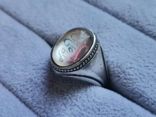 DISCOUNT!! Heavy Silver Ring with Arabic Writing