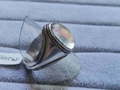 DISCOUNT!! Heavy Silver Ring with Arabic Writing