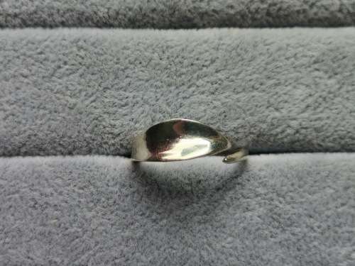 DISCOUNT!! Adjustable Silver Leaf Ring