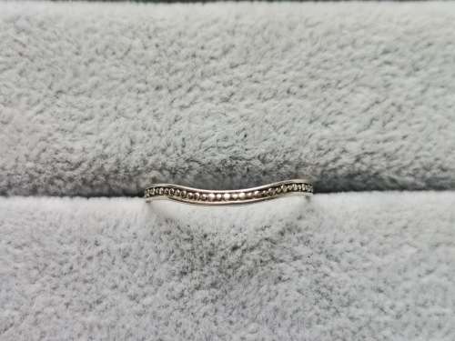 DISCOUNT!! Curved Silver Ring