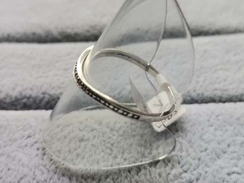 DISCOUNT!! Curved Silver Ring