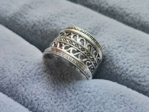 DISCOUNT!! Detailed Wavy Silver Ring