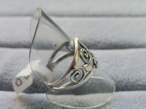 DISCOUNT!! Detailed Silver Ring