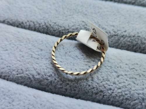 Cute 9ct Gold Ring