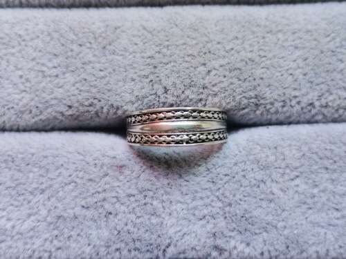 DISCOUNT!! Patterned Silver Ring