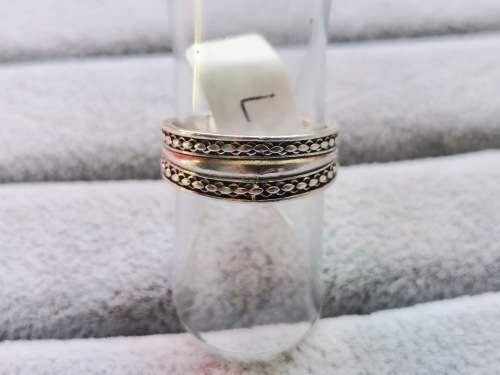 DISCOUNT!! Patterned Silver Ring