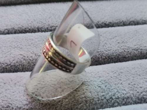 DISCOUNT!! Patterned Silver Ring