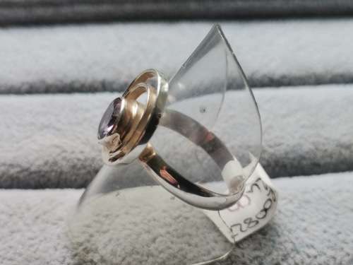 DISCOUNT!! Silver Amethyst Ring