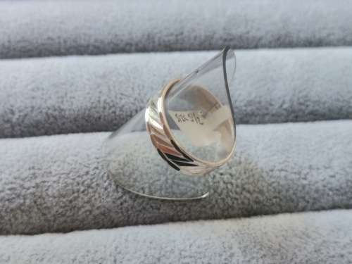 Discount!! Patterned Silver Ring