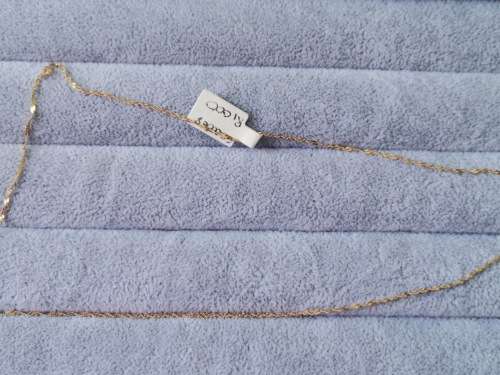 9ct Gold Rope Chain