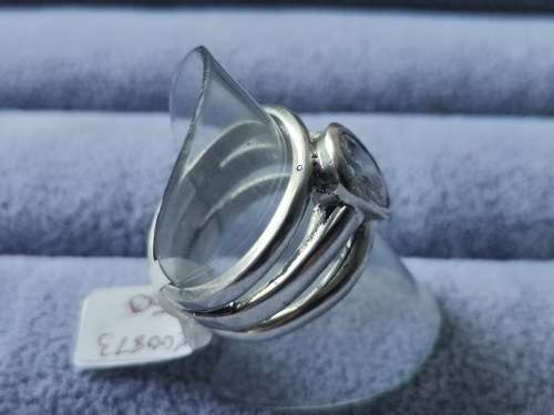 Discount!! Silver Solitaire Ring