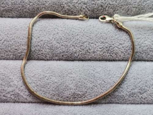 Silver Snake Bracelet