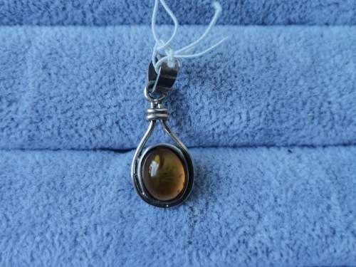 Discount!! Silver Amber Pendant