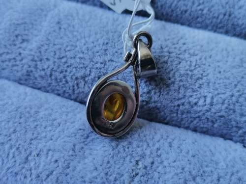 Discount!! Silver Amber Pendant