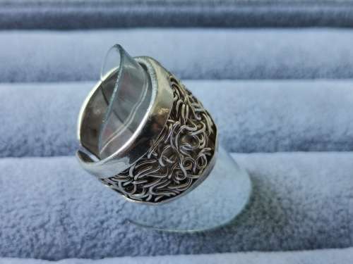 Adjustable Silver Ring