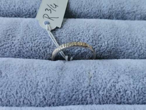 *R1 Auction* Silver Patterned Ring