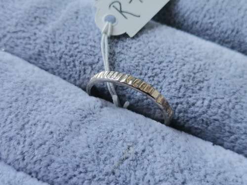 *R1 Auction* Silver Patterned Ring