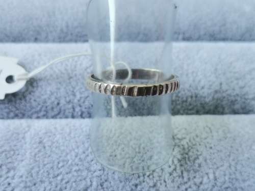 *R1 Auction* Silver Patterned Ring