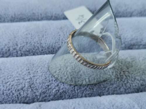 *R1 Auction* Silver Patterned Ring