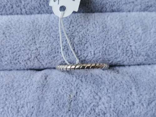 Discount!! Patterned Silver Ring