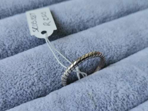 Discount!! Patterned Silver Ring