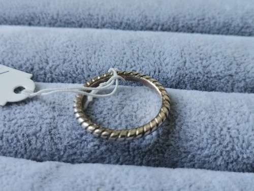Discount!! Patterned Silver Ring