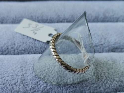 Discount!! Patterned Silver Ring