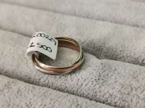 9ct Gold Russian Wedding Band
