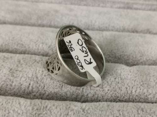 DISCOUNT!!! Detailed Silver Ring