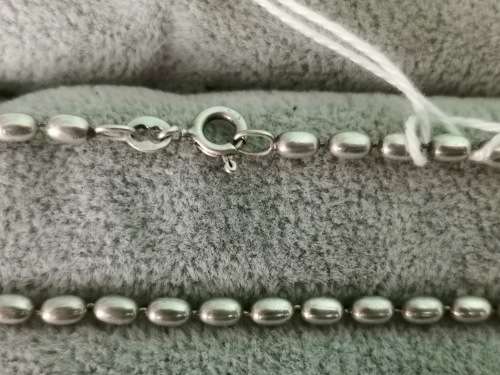 Cute Silver Bracelet