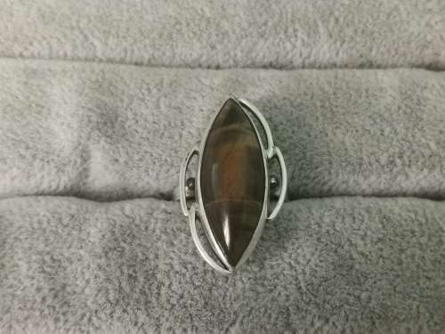 DISCOUNT!!! Silver Tiger-Eye Ring