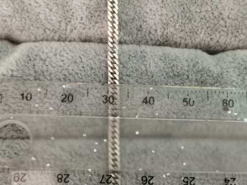 **R1 Auction**  Silver Curb Chain