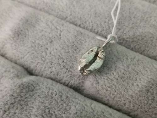 **R1 Auction** Silver Coffee Bean Pendant
