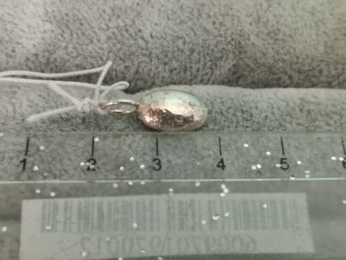 **R1 Auction** Silver Coffee Bean Pendant