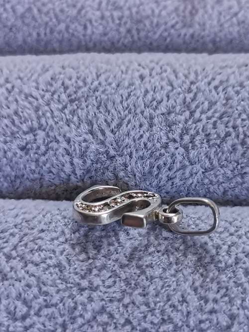 Silver S Pendant