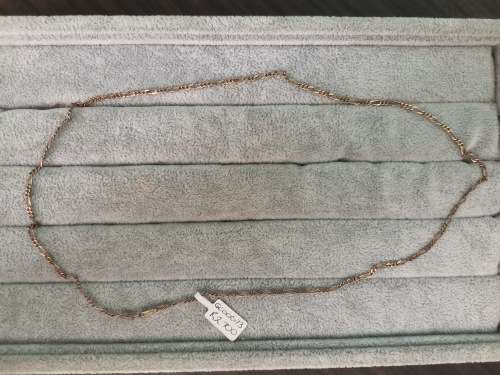 5ct Gold Figaro Chain
